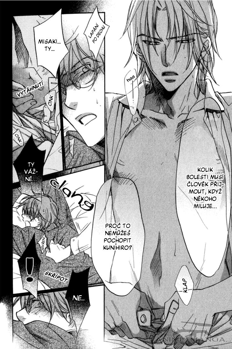 Koisuru Boukun CH4.2 - 09.jpg